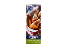 שקיות קוקי לצליה איכותיות 5 יח'- ענק